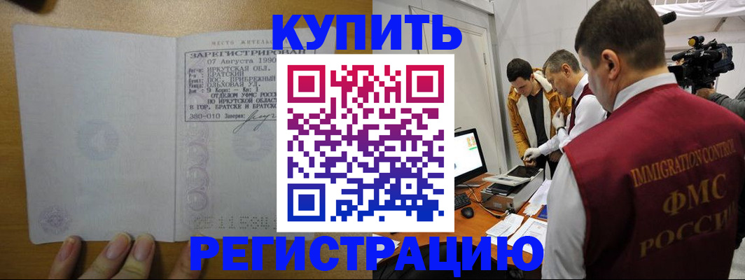 форма 3 в Кораблино